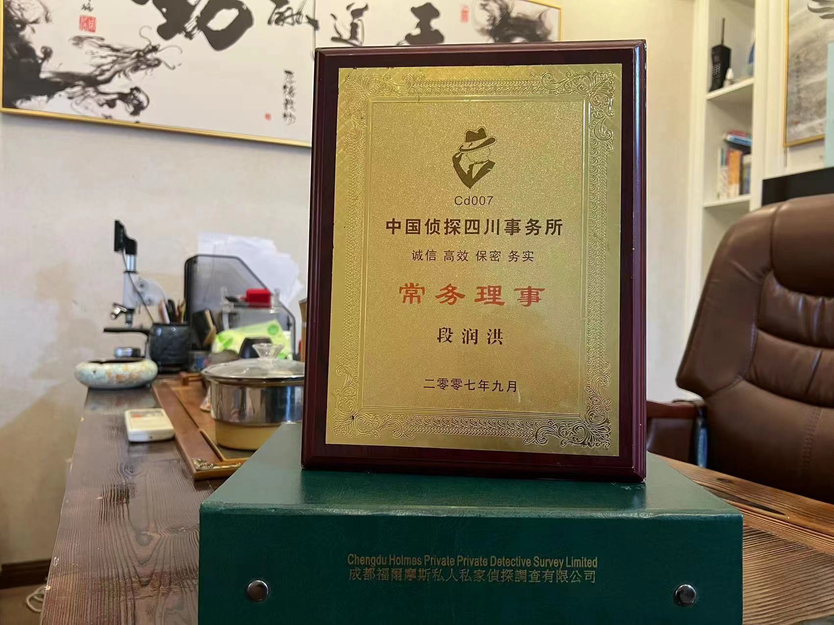 望谟县私家调查解析婚外情可能造成的影响