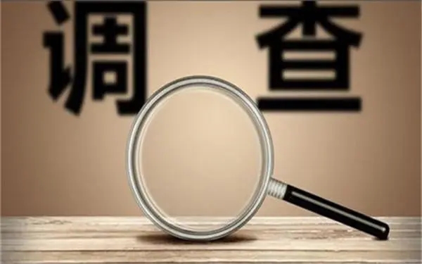 望谟县取证公司怎样对婚外情调查取证