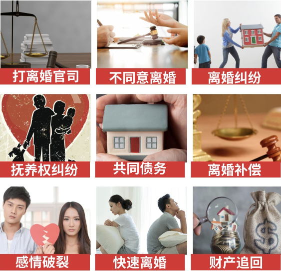 「望谟县取证公司」介绍女方出轨需要哪些证据