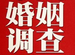 「望谟县私家调查」给婚姻中的男人忠告